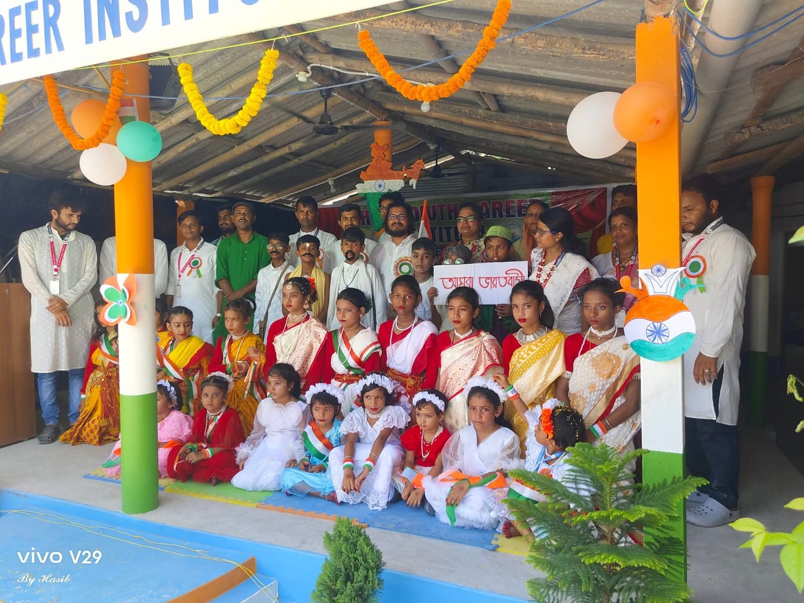 Flag hoisting ceremony